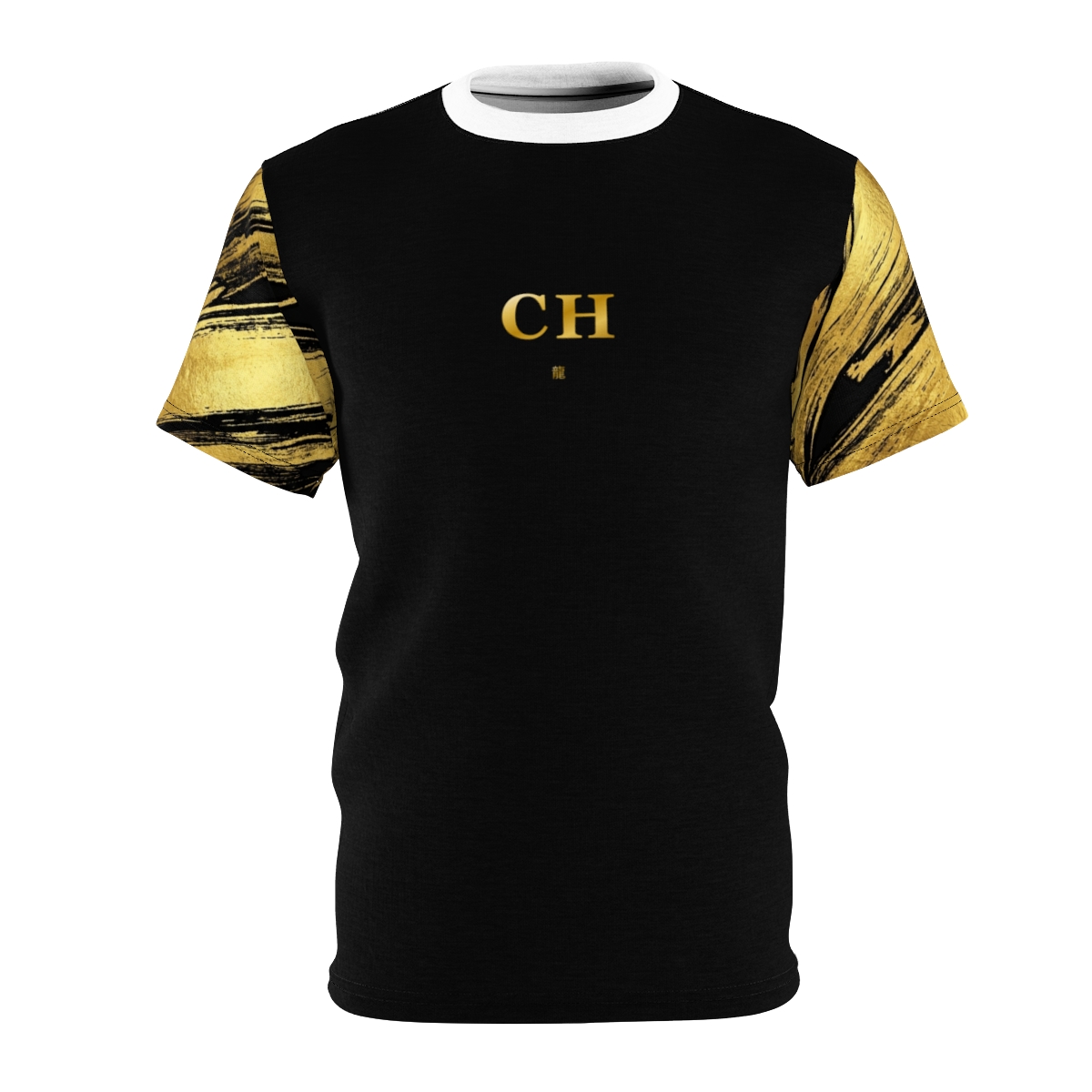 Imperial Coil Tee Front